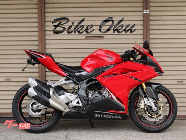 ＣＢＲ２５０ＲＲ　ＭＣ５１　２０１９年モデル　自賠責保険１２ヶ月付　ＡＢＳ　フェンダーレス　社外フロントフェンダー