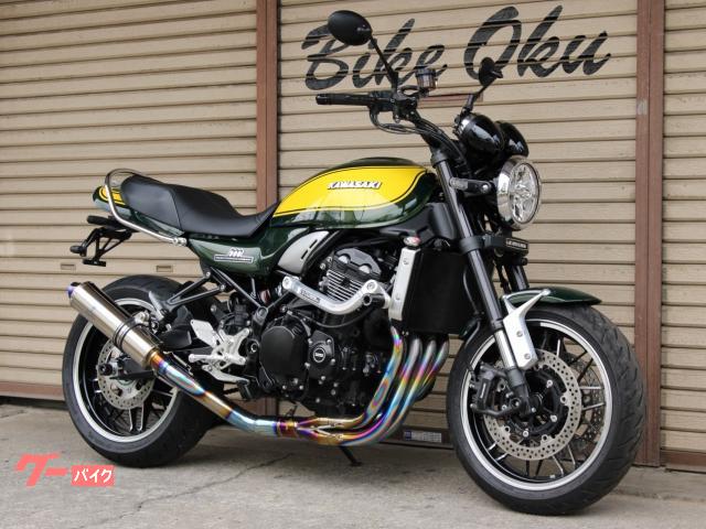 カワサキ Z900RS ZR900K 2024年モデル 車検2年付
