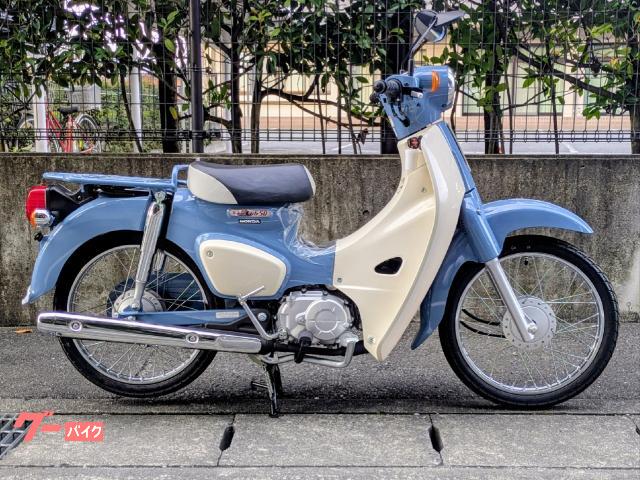 スーパーカブ５０　限定車　ファイナルエディション