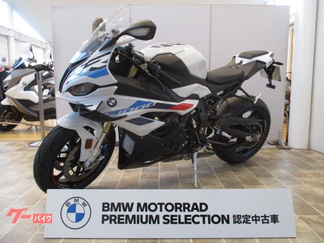 Ｓ１０００ＲＲ