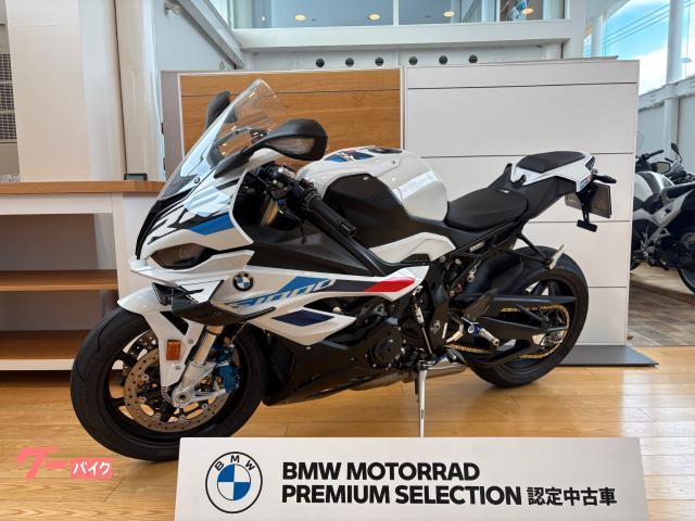 Ｓ１０００ＲＲ　認定中古車