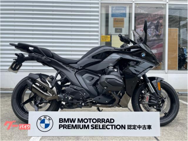 BMW R1300RS ASA 2025 — миниатюра 3