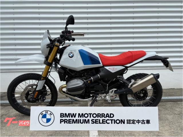 BMW R12 G/S 2025 — миниатюра 2