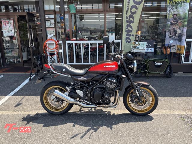 Ｚ９００ＲＳ　５０ｔｈアニバーサリーモデル