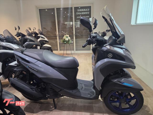 トリシティ１５５ＡＢＳ／自動車免許仕様／自社開発純国産オリジナルワイドスペーサー装着／グリップヒーター／ロングスクリーン