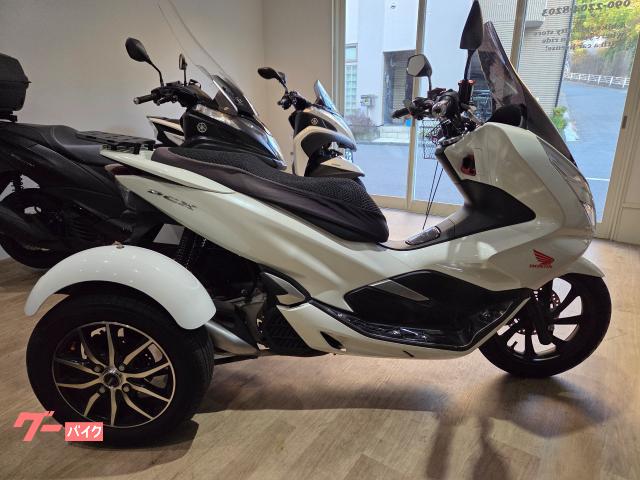 ＰＣＸ１５０トライク／ＥＴＣ／社外スクリーン／バックギア／社外ステップ／Ｖベルト交換済み