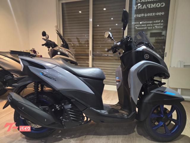 トリシティ１５５ＡＢＳ／普通自動車免許仕様／純国産オリジナルワイドスペーサー装着／ＵＳＢ／リアステー／ブルーコアエンジン