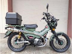 ホンダ　ＣＴ１２５ハンターカブ　２０２３年モデル　ヨシムラチタンマフラー　ＲＩＮホイール　前後ブレンボブレーキ　オーリンズリアサス