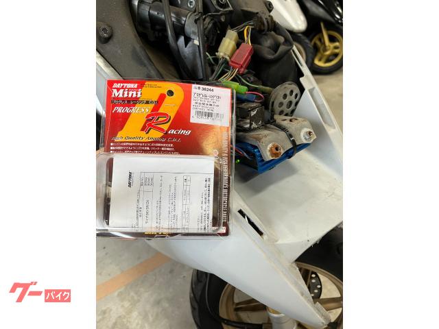 ホンダ ライブDio ZX 2スト AF35 マフラー新品