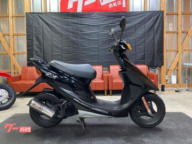 ライブＤｉｏ　ＺＸ　規制前　フルパワー　７．２馬力
