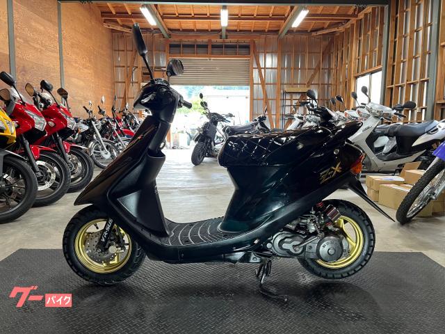 ホンバイク　新古車 HONBIKE-Market / HONBIKE電動アシスト自転車 スタンダード