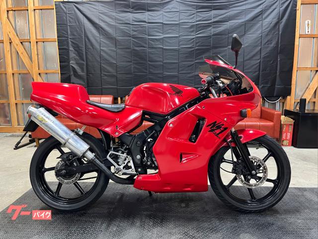 ＮＳ−１　１９９７年モデル最終型　当時物ＺＥＲＯチャンバー　リミッターカット済み　エアファンネル　バッテリー新品　プラグ新品