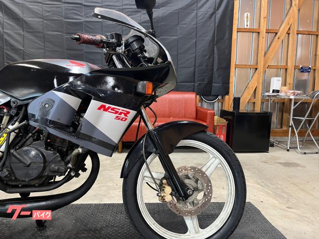 HONDA NS50F BRD製チャンバー 中古 当時物 MBX50/NSR50
