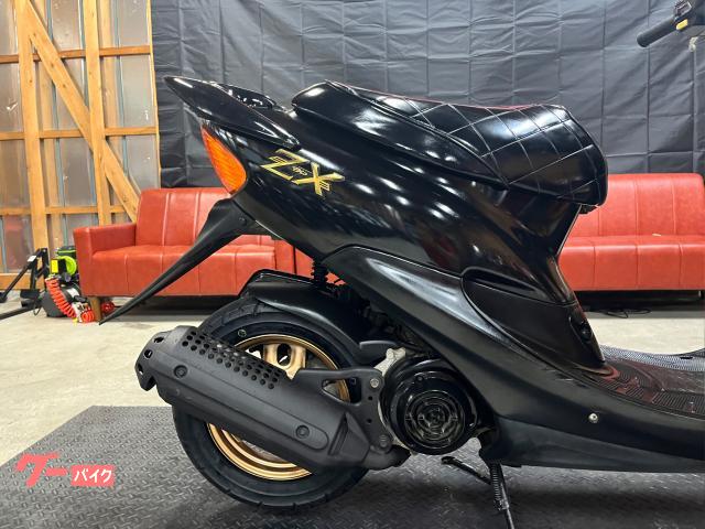 ホンダ ライブDio ZX 外装カスタム 2スト ハイパワー 前後