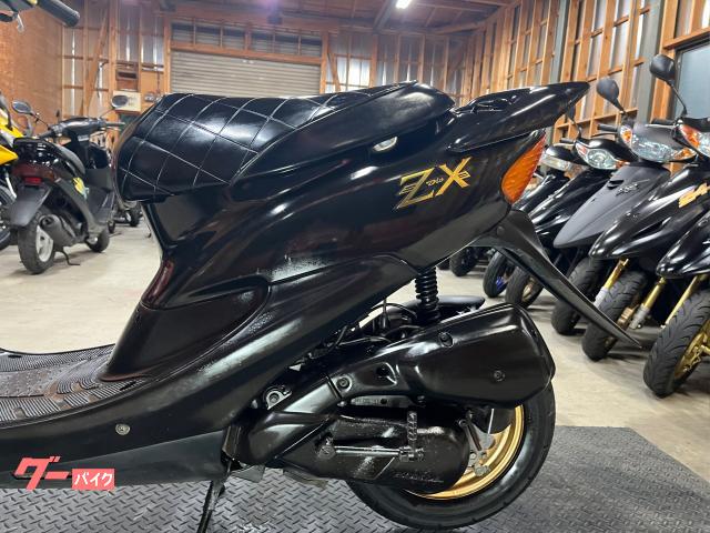 ホンダ ライブDio ZX 外装カスタム 2スト ハイパワー 前後