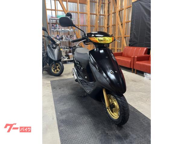 ホンダ ライブDio ZX 規制前 フルパワー 7．2馬力