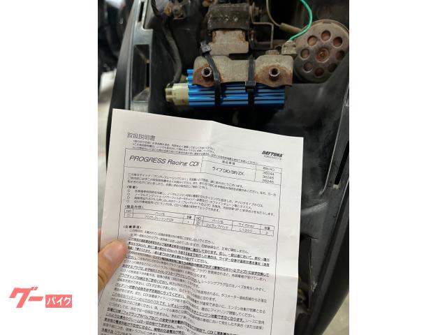 テカテ 🥷🥷🥷 純正のカラーリングもデカールも好きだったけど 早速