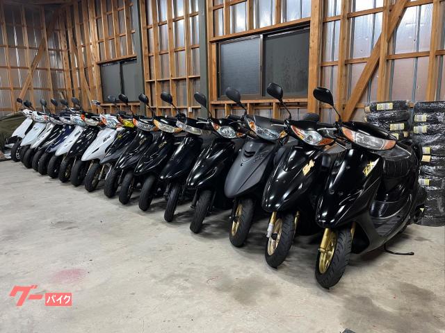 ホンダ ライブDio ZX外装カスタム 2スト 2002年モデル