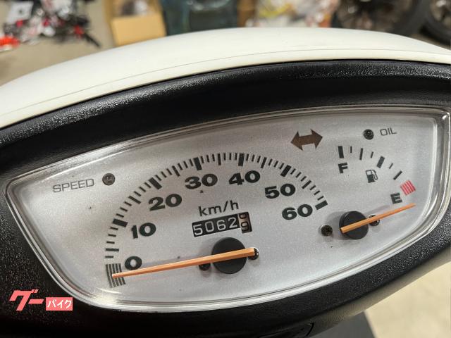 ホンダ ライブDio ZX外装カスタム 2スト 前後タイヤ新品