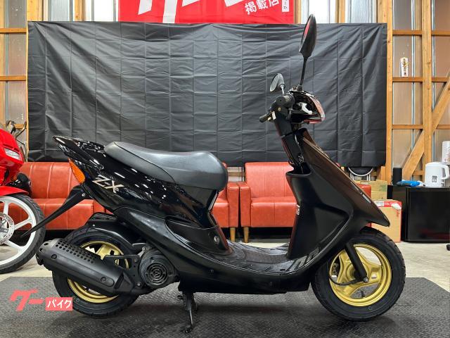 ライブＤｉｏ　ＺＸ外装カスタム　ＡＦ３５　２スト　前後タイヤ新品