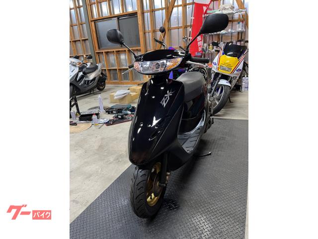 カラ様 ホンダ ライブDio ZX外装カスタム AF35 2スト 前後