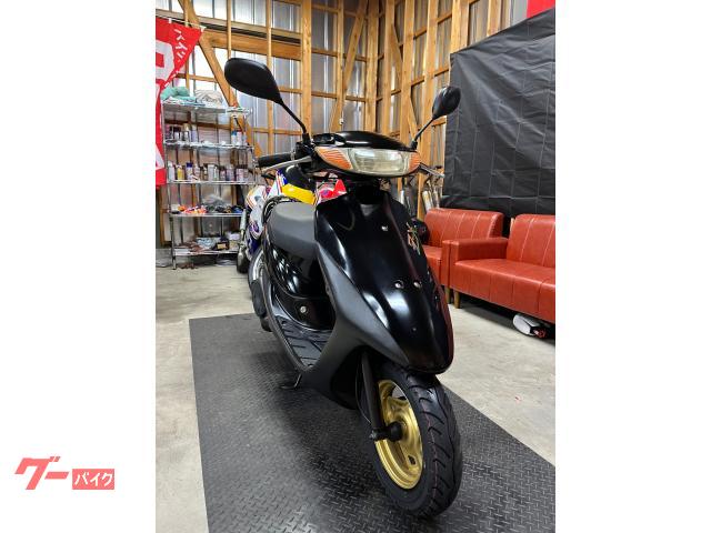 ホンダ ライブDio ZX外装カスタム 2スト 規制前 前後