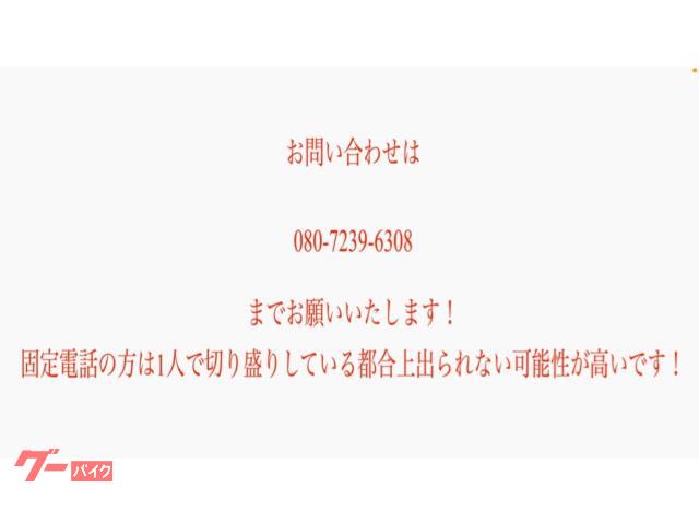 ホンダ ライブDio ZX AF35 2スト エナメルシート