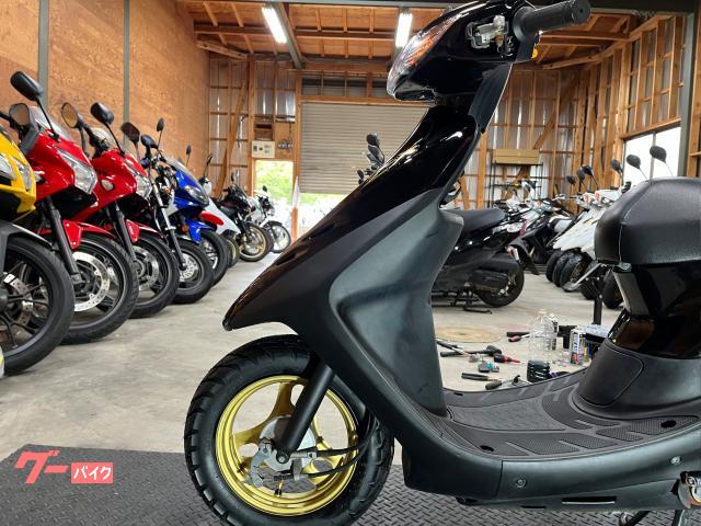 ホンダ ライブDio ZX外装カスタム 2スト 2002年式 最終型