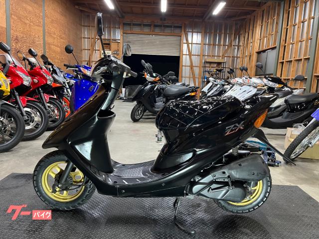 96さん　専用 ホンダ ライブDio ZX外装カスタム 1996年式 規制前