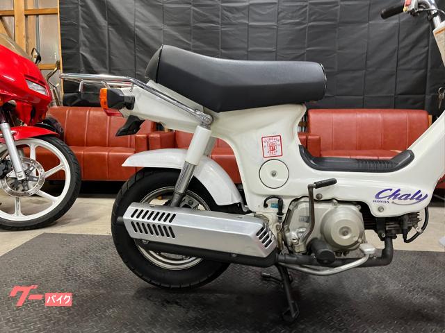 ホンダ シャリー 3速セミオートマ 自動遠心クラッチ 4スト