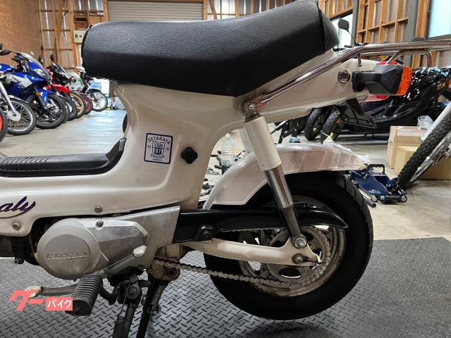 ホンダ シャリー 3速セミオートマ 自動遠心クラッチ 4スト