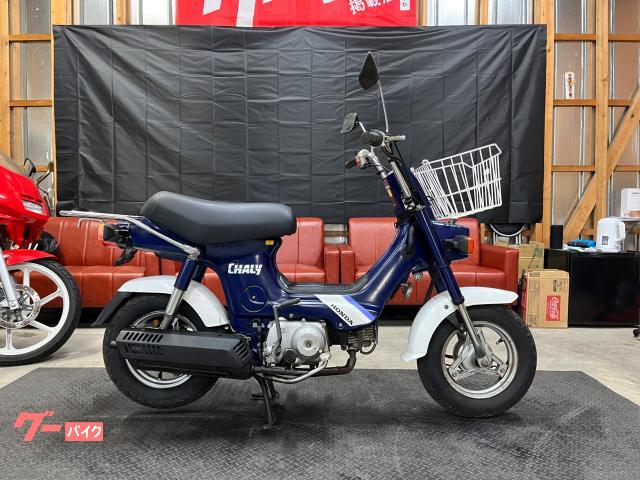 シャリー　１９８８年式　３速セミオートマチック　純正フロントバスケット　新品バッテリー