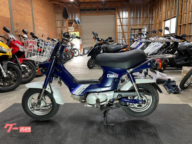 ホンダ シャリー 1988年式 3速セミオートマチック 純正フロント