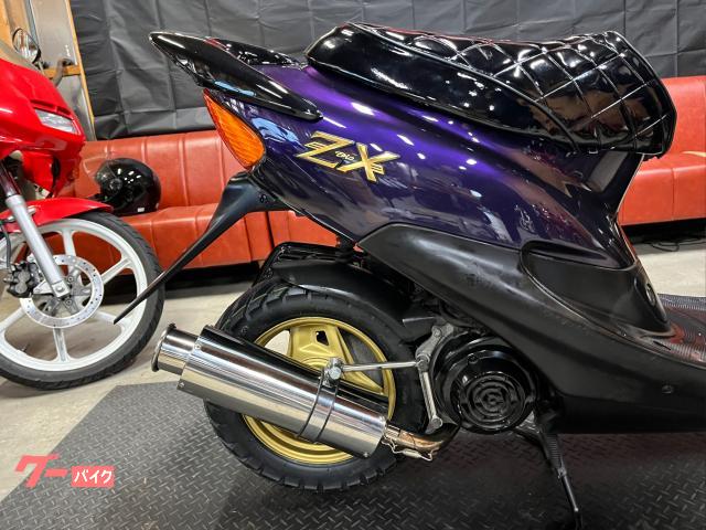 ari出品 ホンダ ライブDio ZX外装カスタム AF35 カウル新品 前後