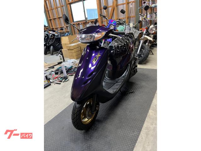 ホンダ ライブDio ZX外装カスタム AF35 カウル新品 前後