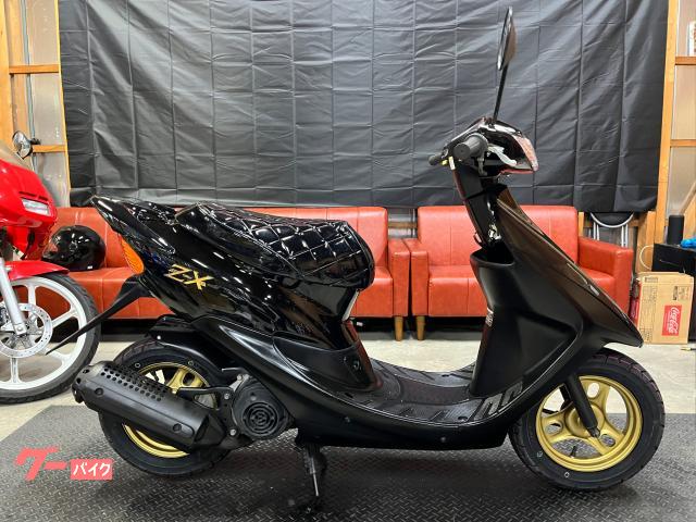 める ホンダ ライブDio ZX外装カスタム カウル新品 ヘッドライト新品
