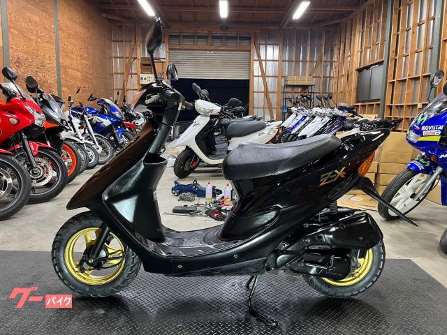 ホンダ ライブDio ZX外装カスタム カウル新品 ヘッドライト新品
