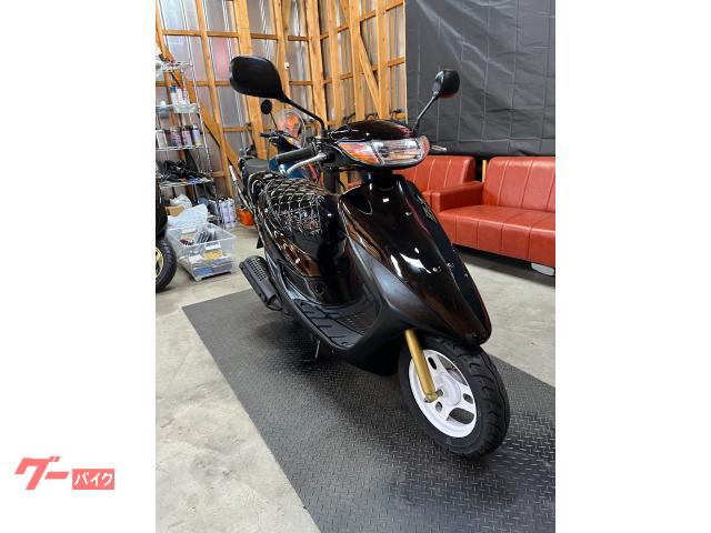ホンダ ライブDio ZX外装 2スト 新品カウル 前後タイヤ新品