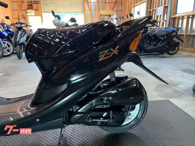 ホンダ ライブDio ZX外装カスタム 新品カウル 前後タイヤ新品