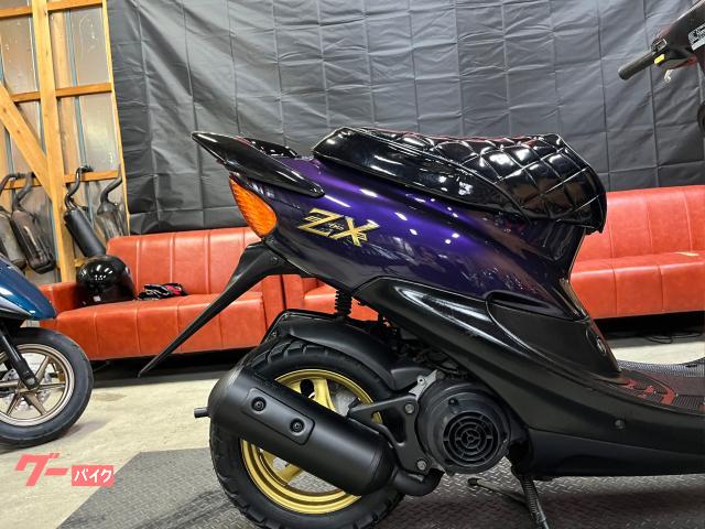 ホンダ ライブDio ZX外装カスタム 規制前 RPMマフラー