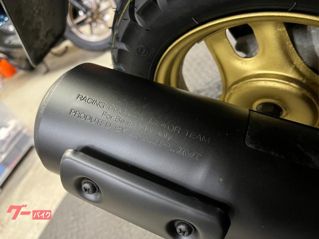 ホンダ ライブDio ZX外装カスタム 規制前 RPMマフラー