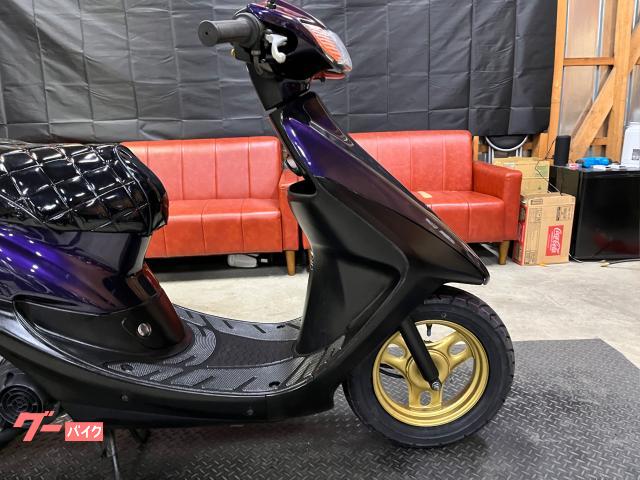 ホンダ ライブDio ZX外装カスタム 規制前 RPMマフラー