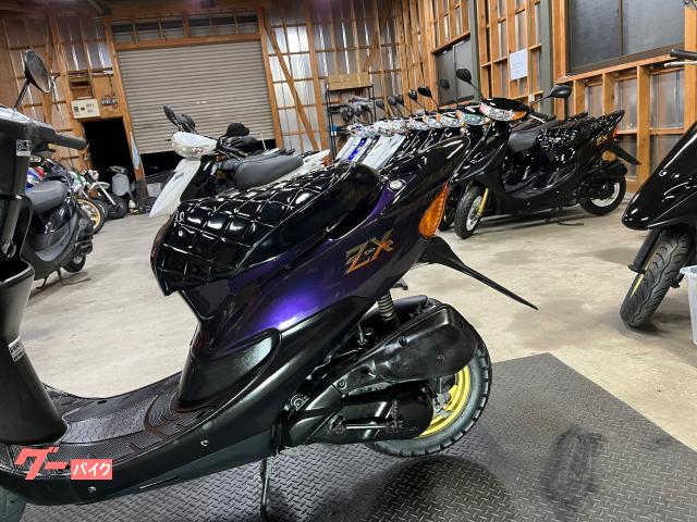 ホンダ ライブDio ZX外装カスタム 規制前 RPMマフラー