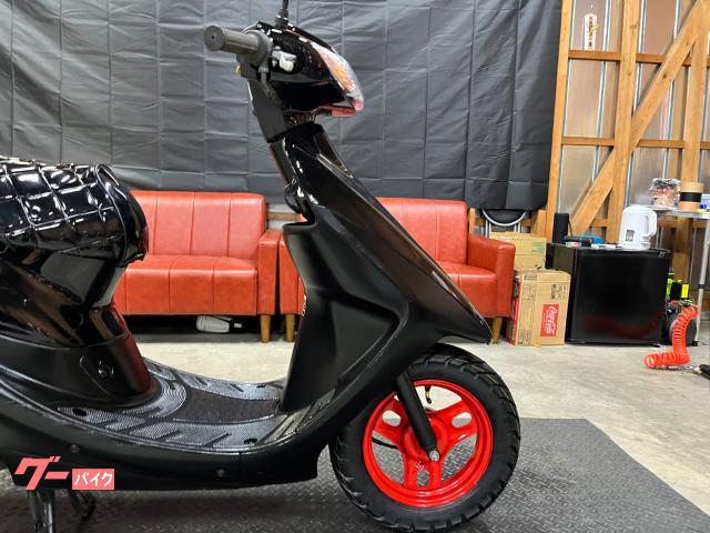 ホンダ ライブDio ZX外装カスタム カウル新品 前後タイヤ新品