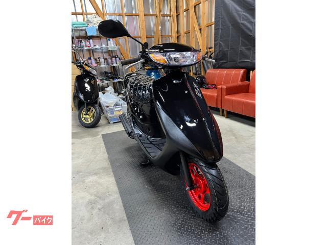 ホンダ ライブDio ZX外装カスタム カウル新品 前後タイヤ新品