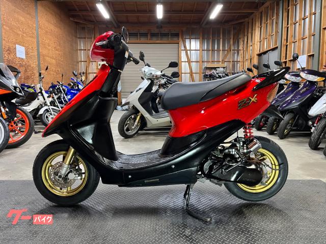 ホンダ ライブDio ZX 規制前 7．2馬力 DAYTONAハイ