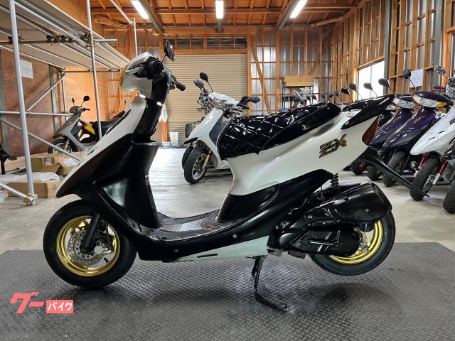 希少HONDA ＤＩＯＺＸ規制前 カスタム　エナメルシート　ゴールドサス　ホイール バッテリータイヤ一部カウル等新品交換 軽整備してあり ハイパワーの規制前モデル　すぐ乗り出し可能 GooBike(グーバイク)