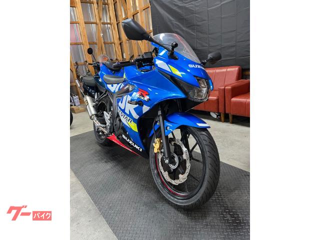 スズキ GSX－R125 ABS ヨシムラマフラー フェンダーレス