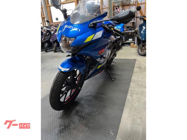 スズキ GSX－R125 ABS ヨシムラマフラー フェンダーレス