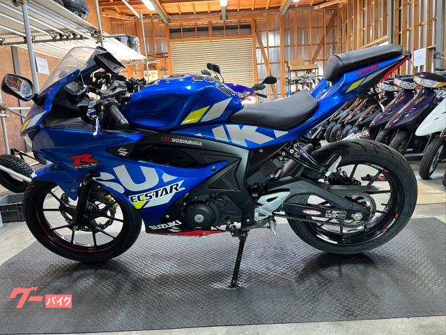 スズキ GSX－R125 ABS ヨシムラマフラー フェンダーレス